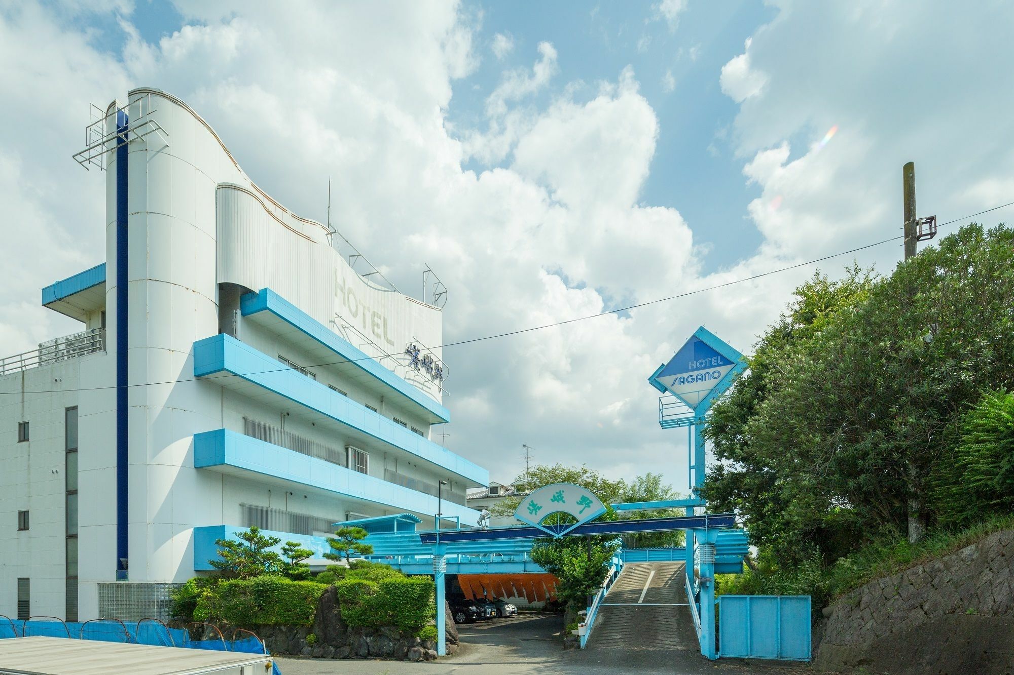 Hotel Sagano (Adults Only) Kyōto Exterior foto